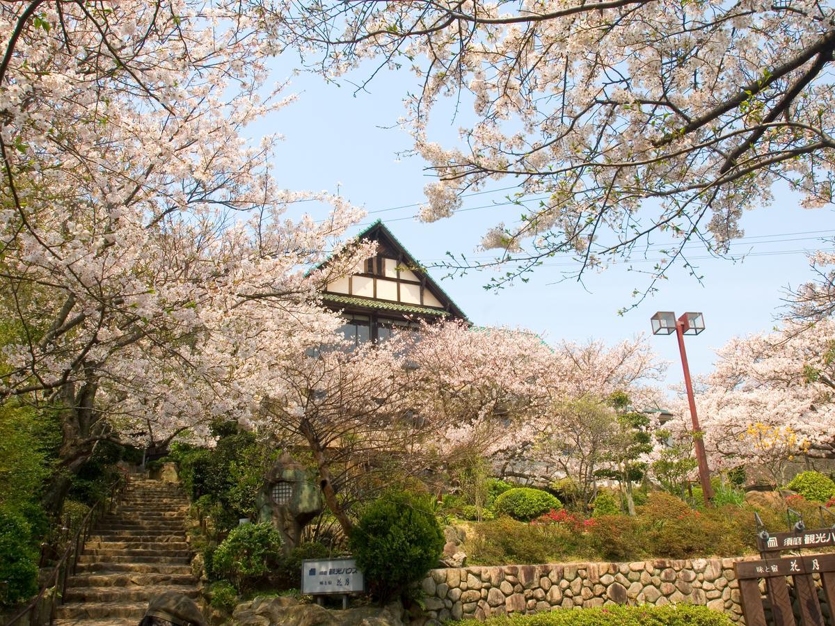 Suma Kanko House Aji To Yado Kagetsu Кобе Екстер'єр фото