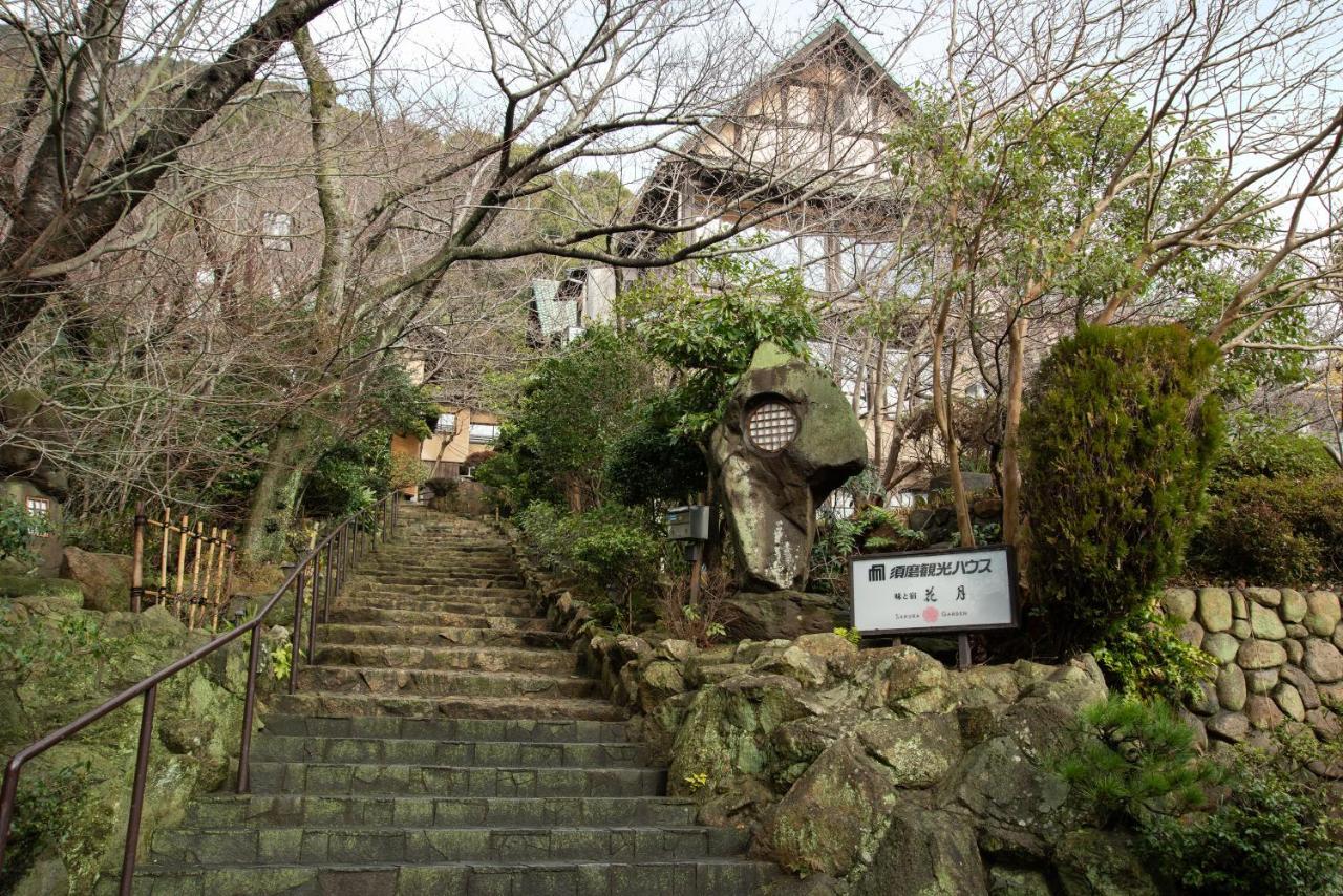 Suma Kanko House Aji To Yado Kagetsu Кобе Екстер'єр фото