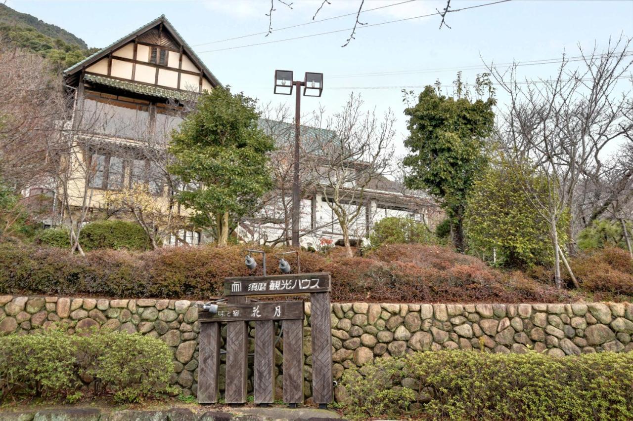 Suma Kanko House Aji To Yado Kagetsu Кобе Екстер'єр фото